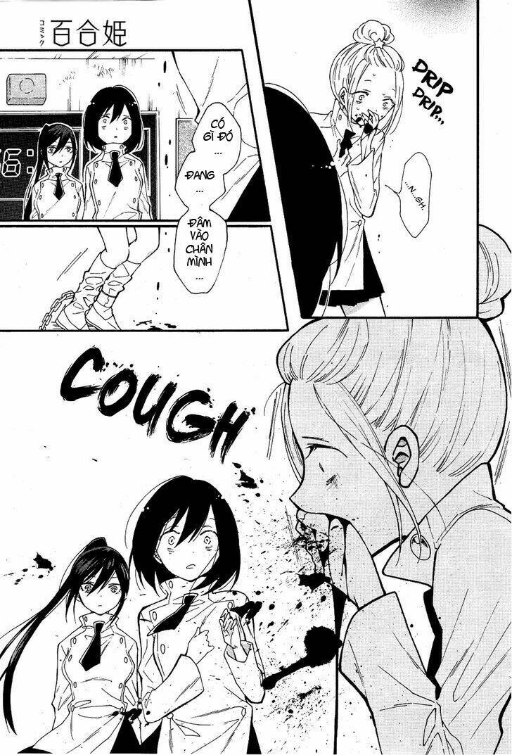 shoujo shikkaku chapter 1 25