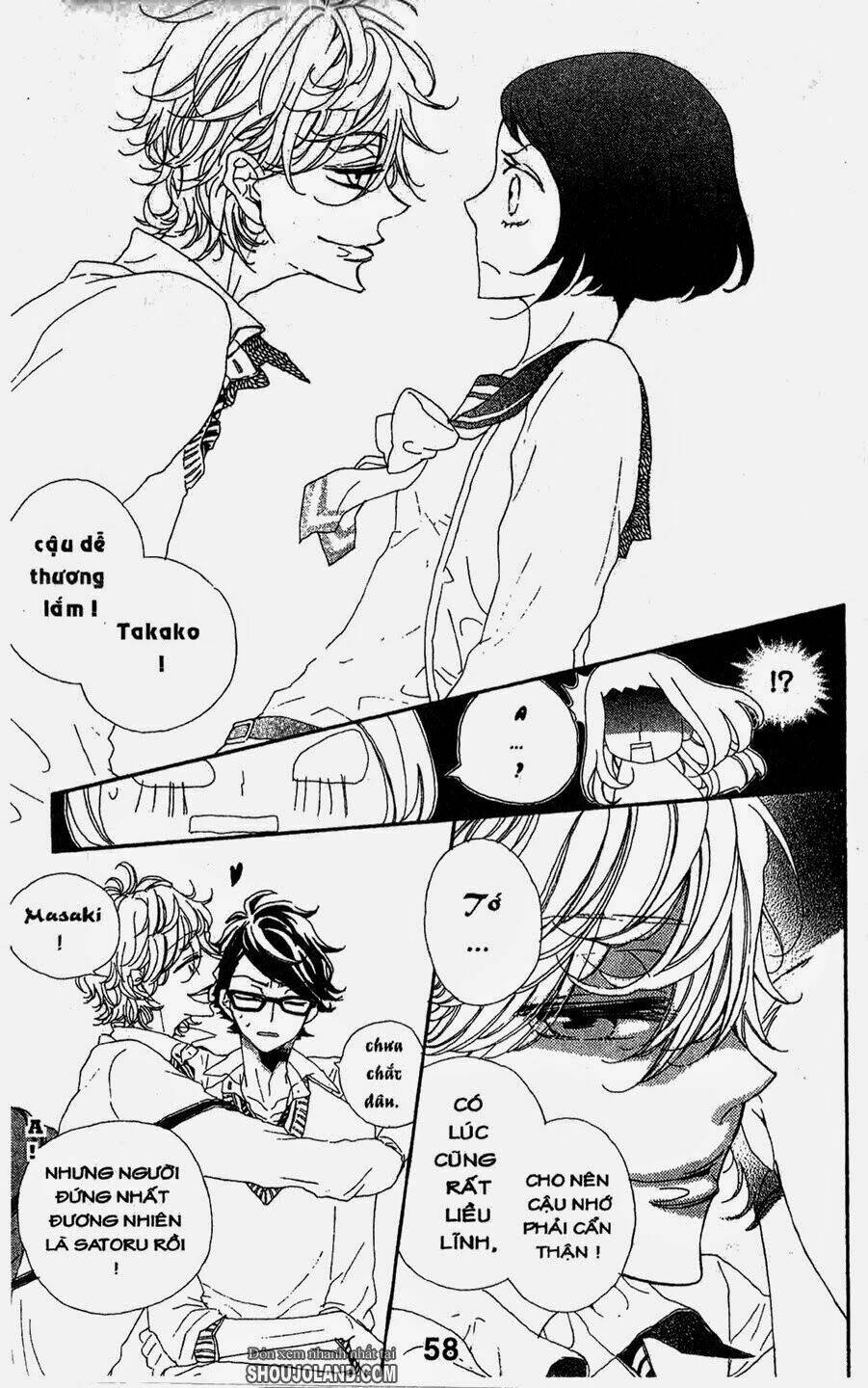 hebi to maria to otsukisama chapter 2 20