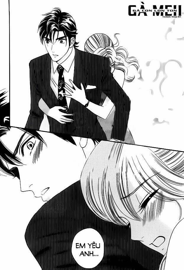 himitsu no juliet chapter 6 32