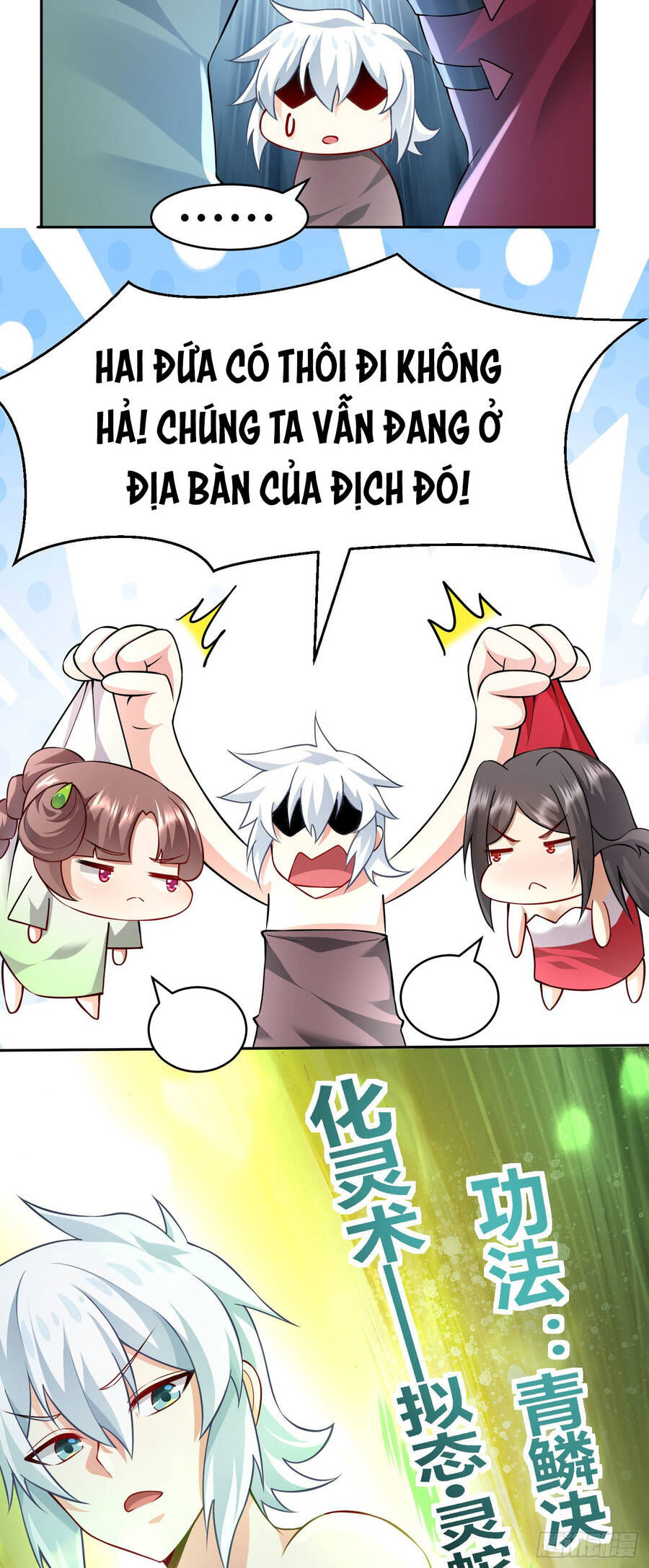 đám nữ đồ đệ đều muốn độc chiếm ta chapter 22 11