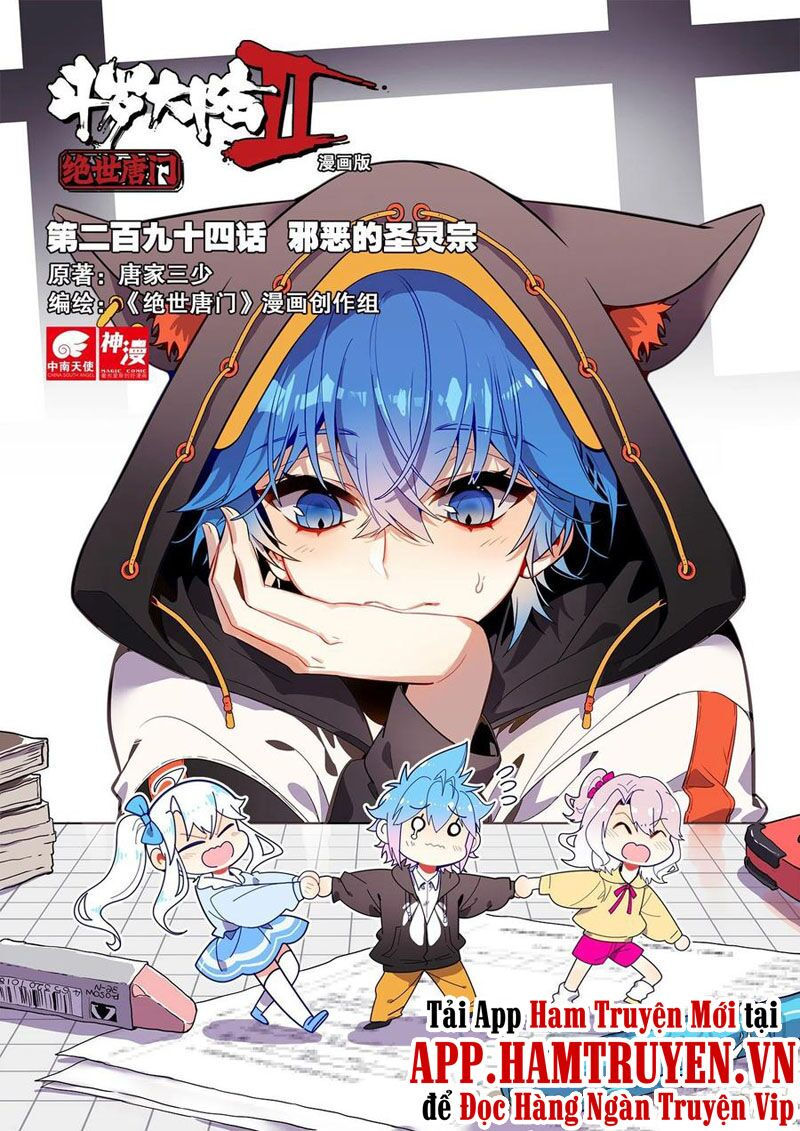 tuyệt thế đường môn - đấu la đại lục 2 chapter 294 1