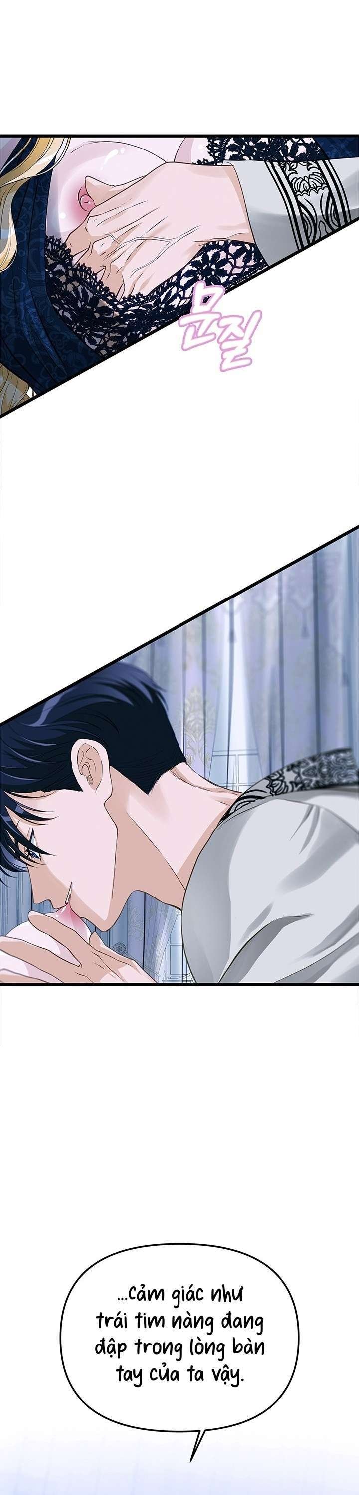 [ 18+ ] bệ hạ đã thay đổi rồi! chapter 13 28