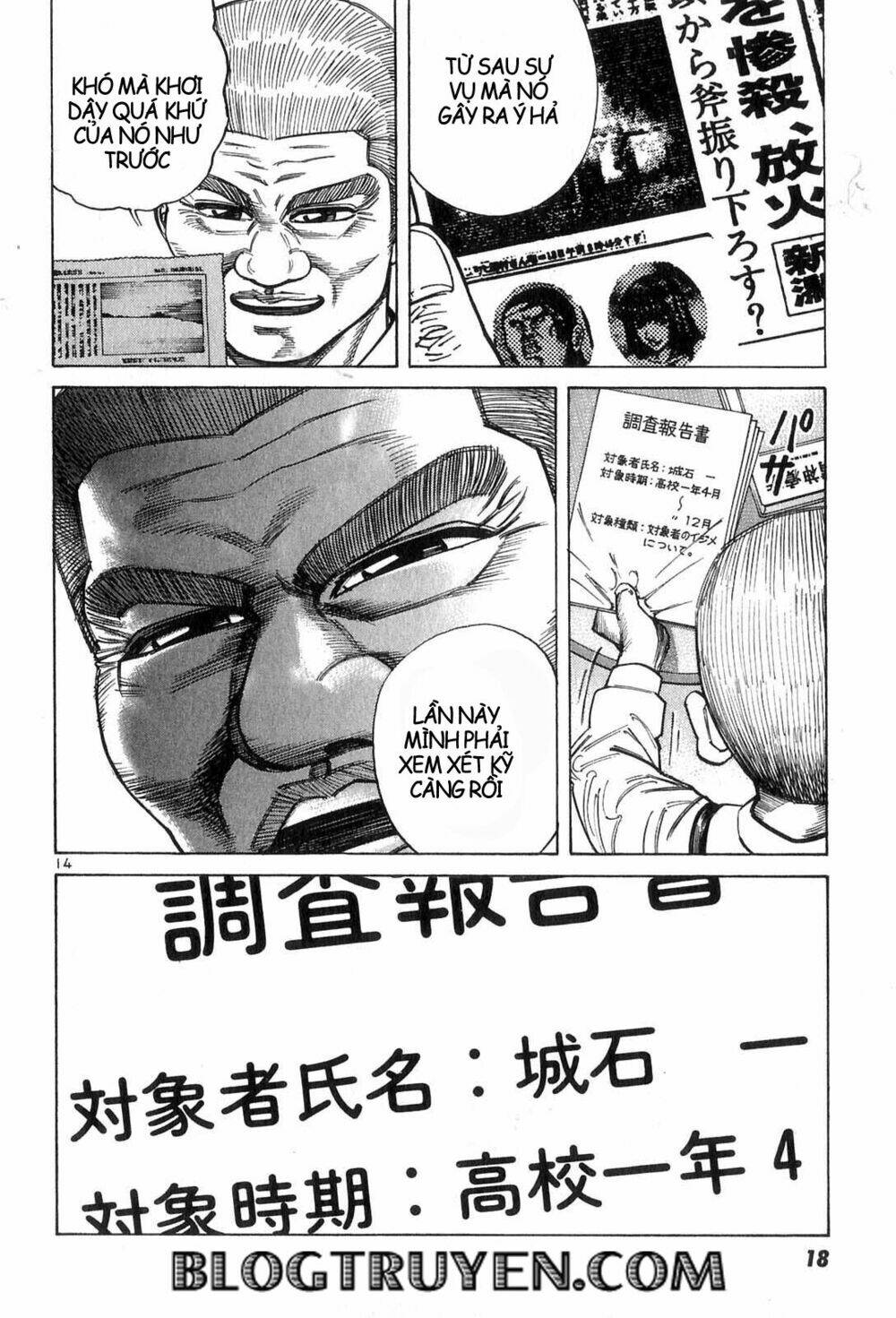 sát thủ số 1 chapter 64 17