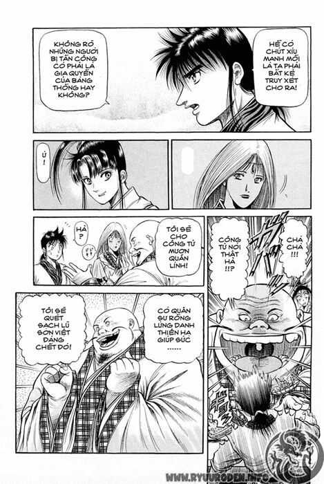 chú bé rồng - ryuuroden chapter 45 35