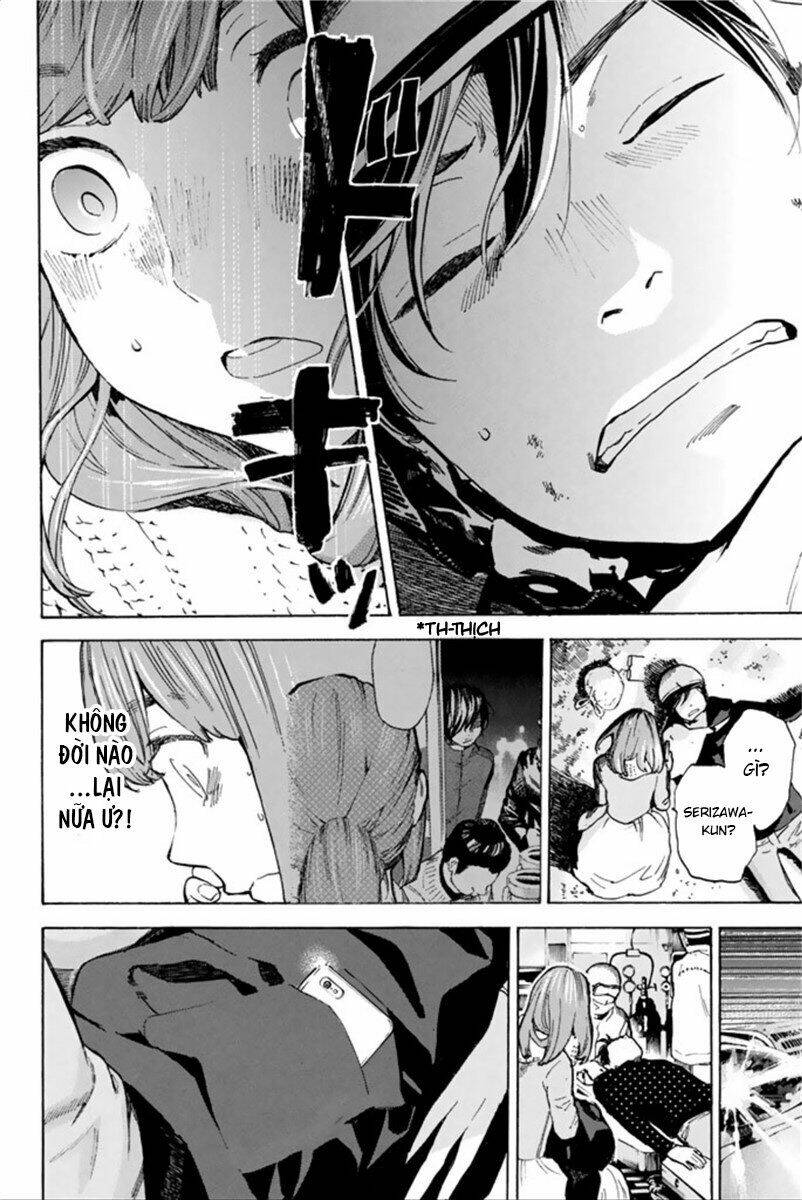 forget me not chapter 43 14