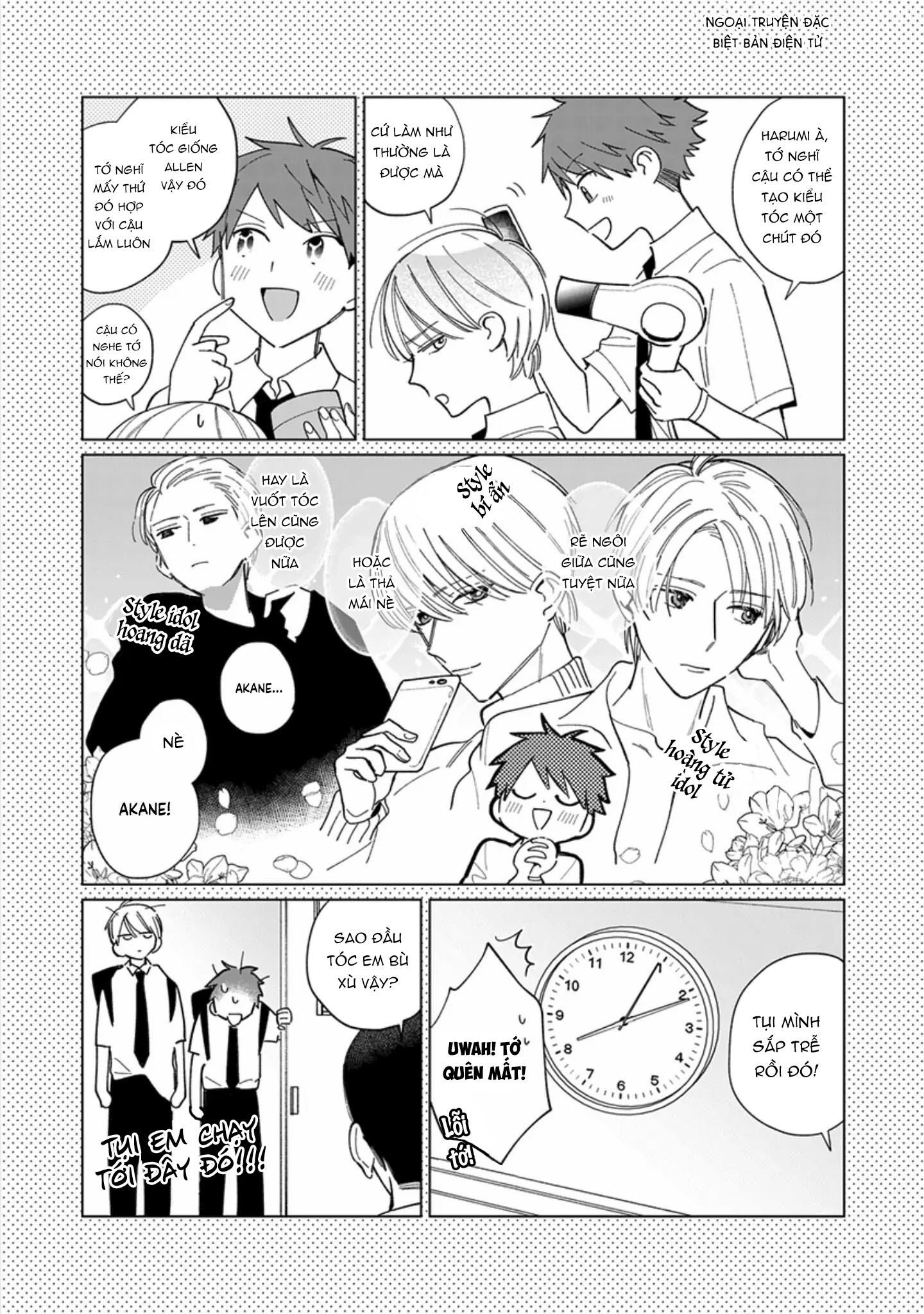 bạn hồi bé của tôi đẹp đến nỗi tôi không dám cãi lời chapter 17 45