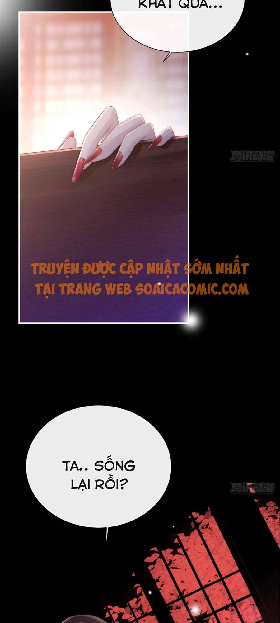 thê chủ, thỉnh hưởng dụng chapter 1.2 17