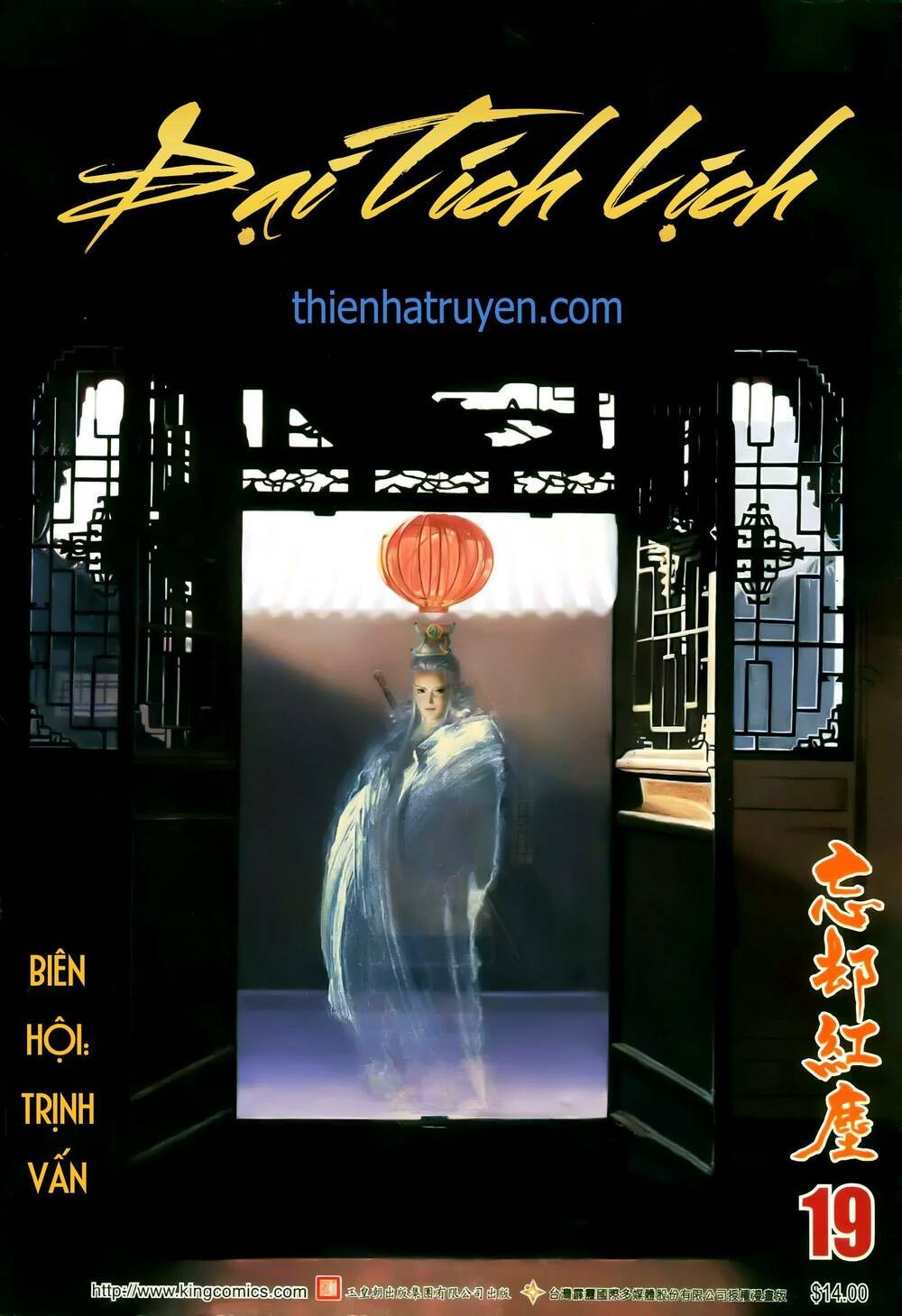 tích lịch chapter 38 1