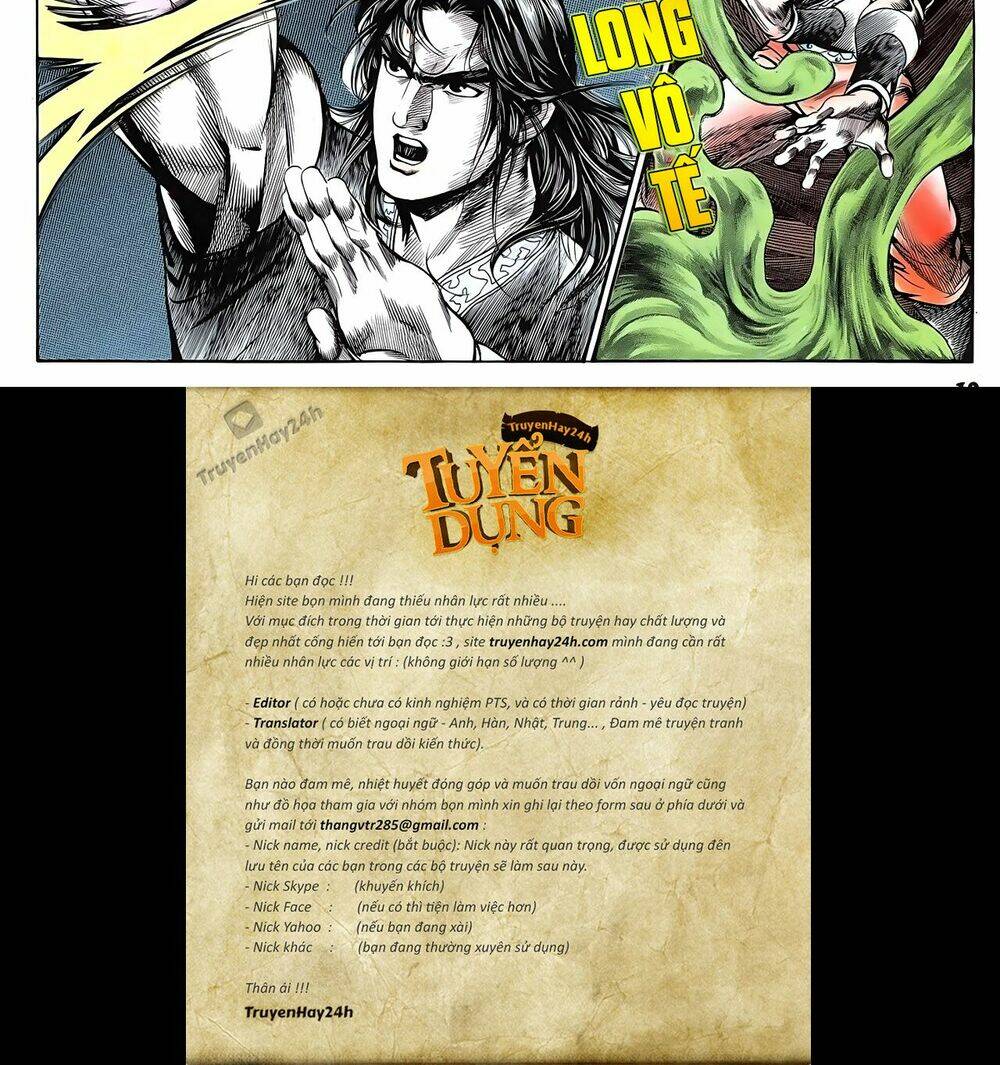 nghĩa dũng môn chapter 66 10