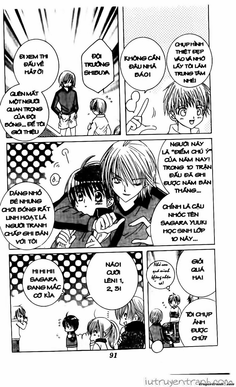 get love! chapter 14 15