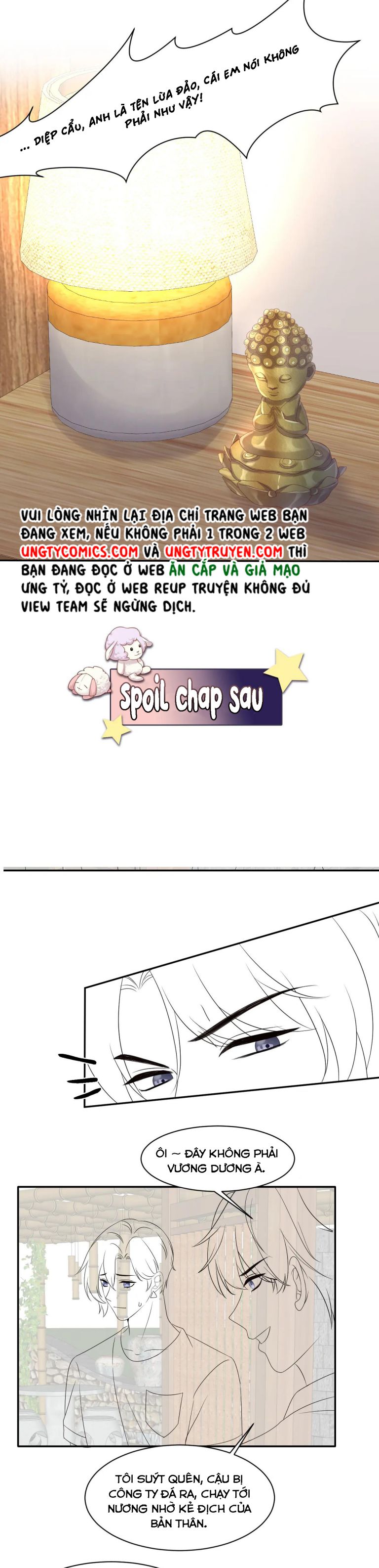 lại bị bạn trai cũ nhắm trúng rồi chapter 112 14