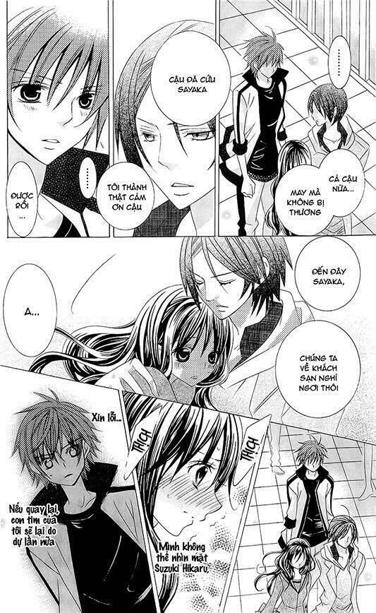 suki desu suzuki-kun!! chapter 57 25