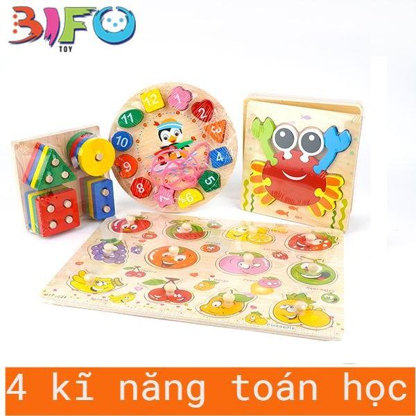 Combo đồ chơi giáo dục bằng gỗ phát triển trí tuệ, an toàn cho bé