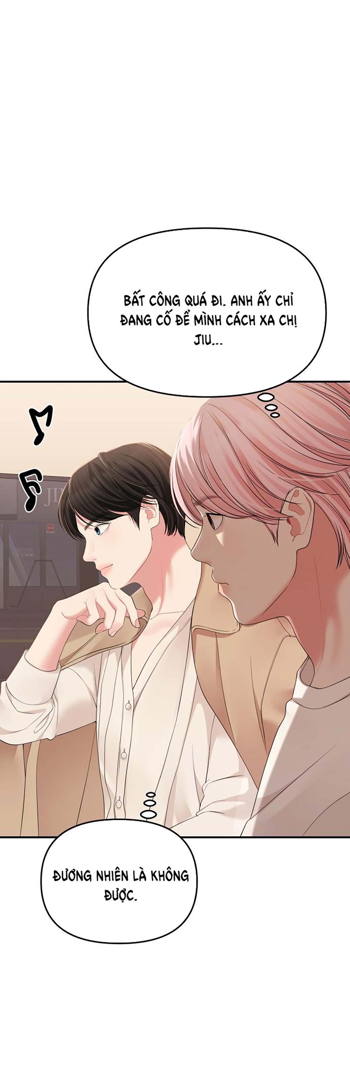 gửi em người đánh cắp những vì sao - to you who swallowed a star chapter 110.2 49