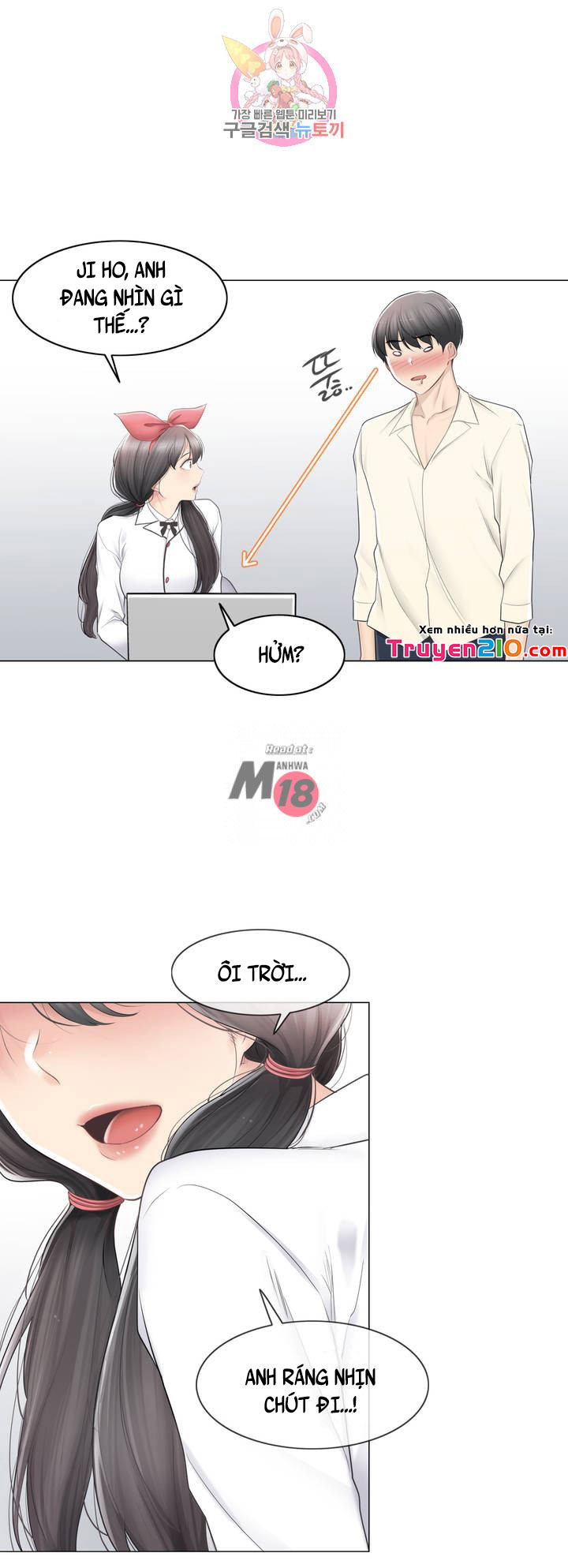 mở khóa tim em chapter 79 13