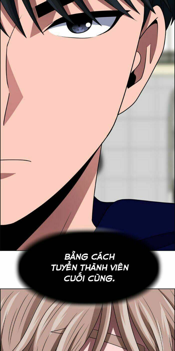 no scope chapter 29 14