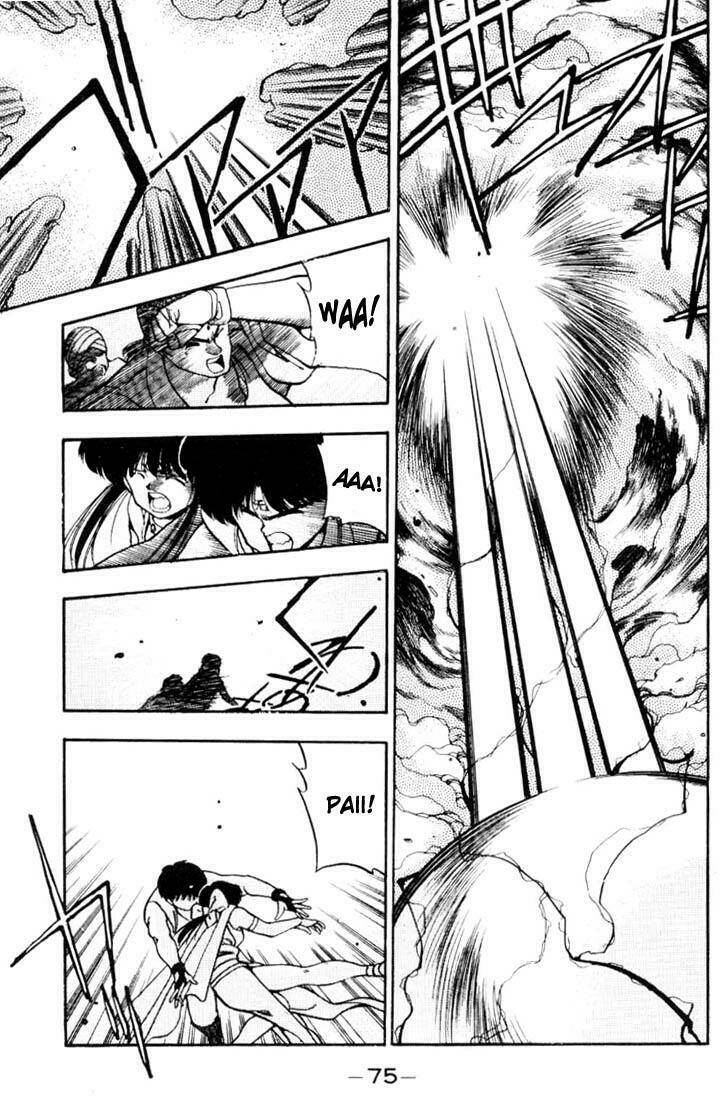 3x3 eyes chapter 84 17