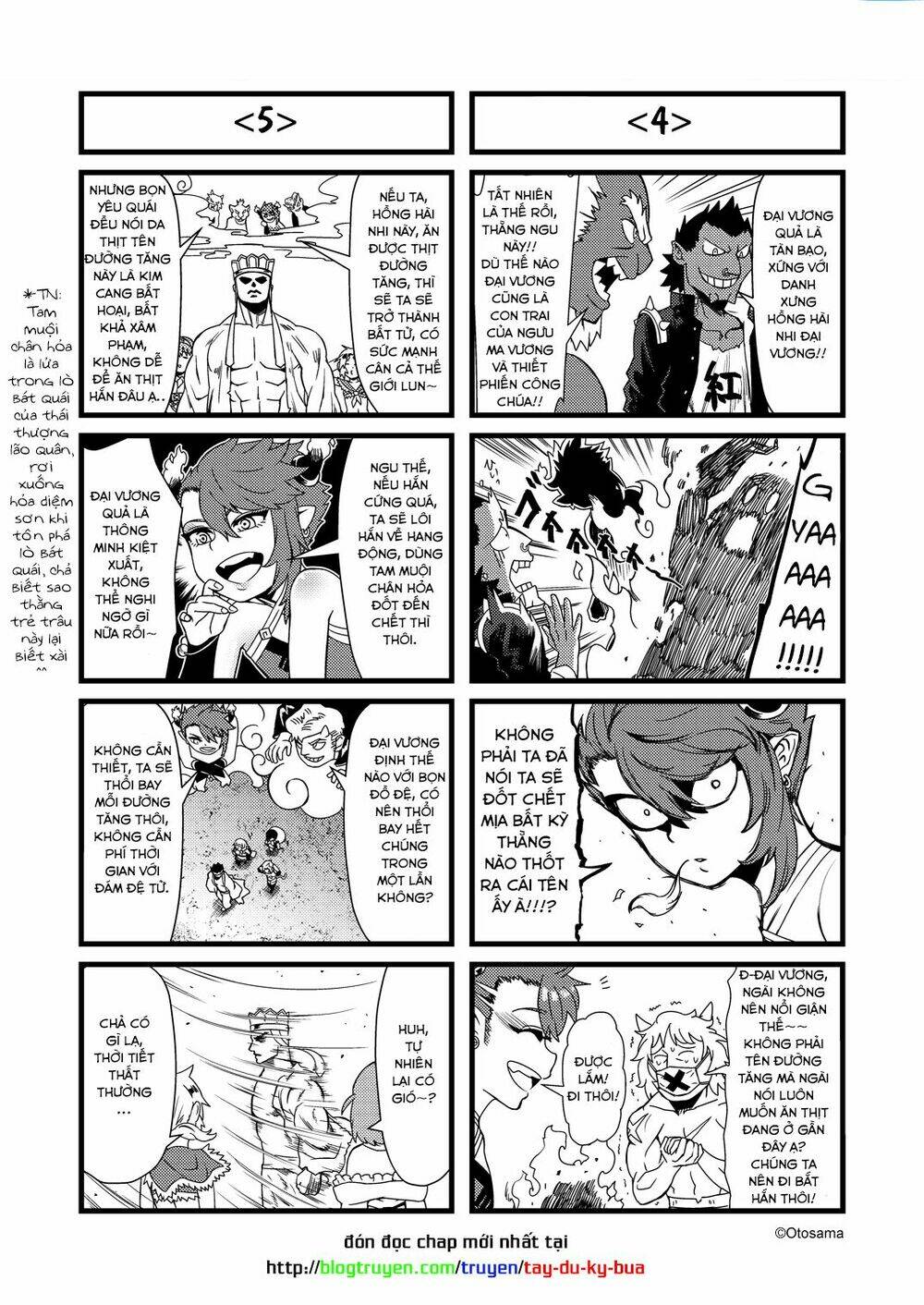 tây du ký bựa chapter 23.1 4