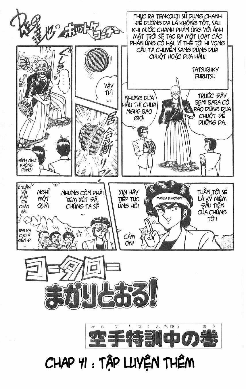 kotaro makaritoru chapter 41 4