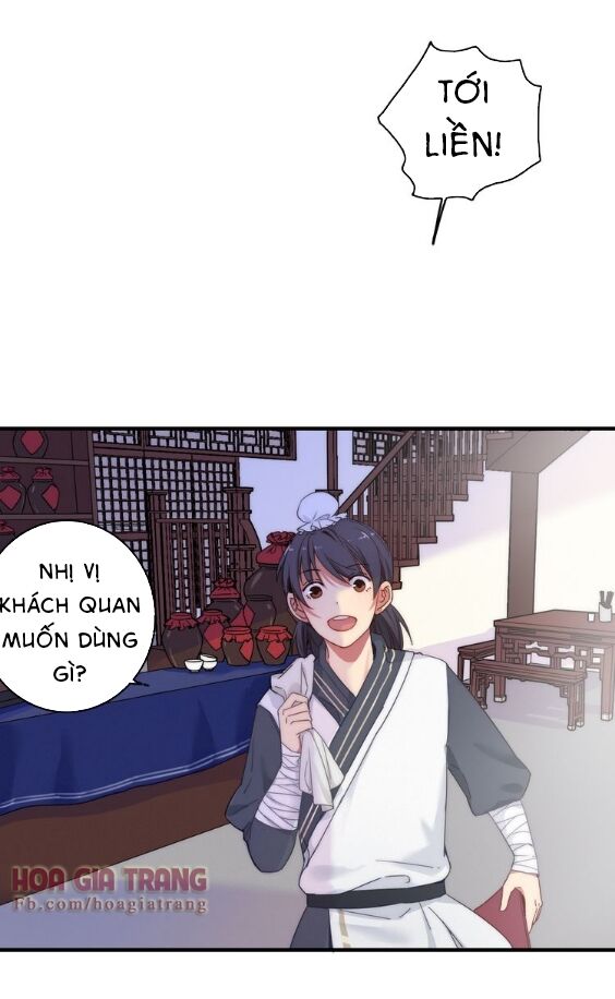 dữ tử thành thuyết chapter 2 9