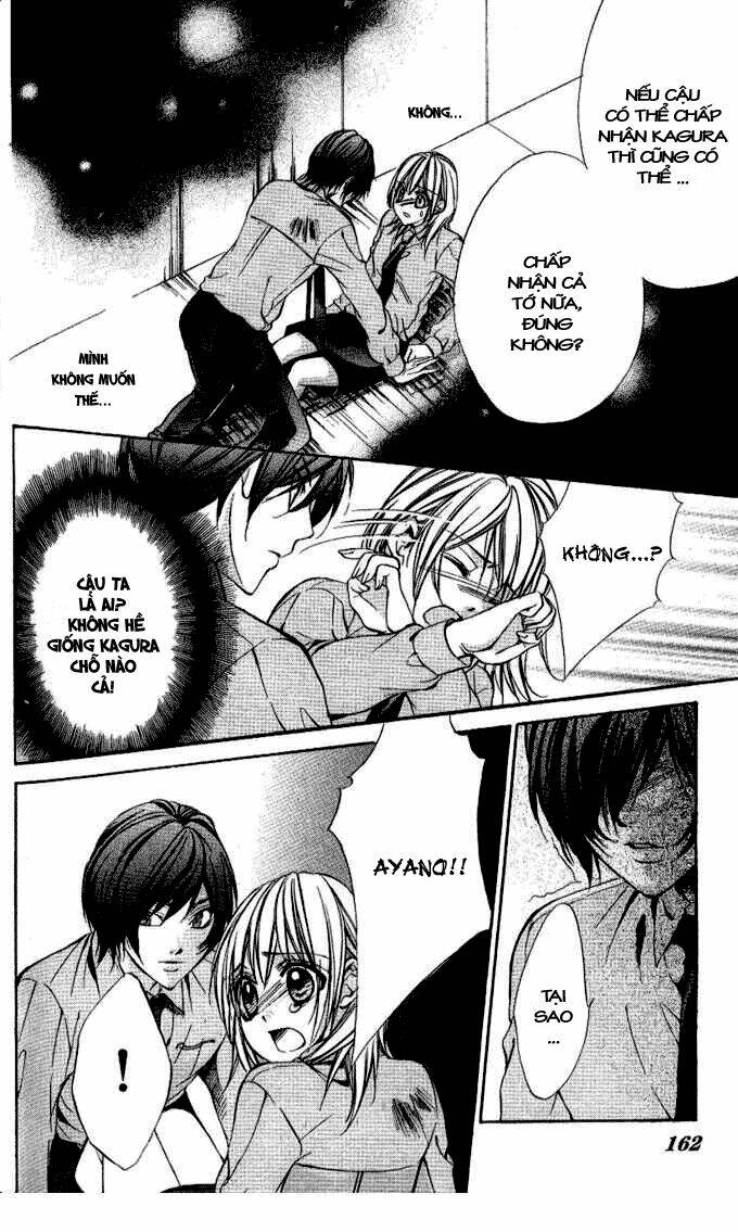 linchou no himegoto chapter 4 25