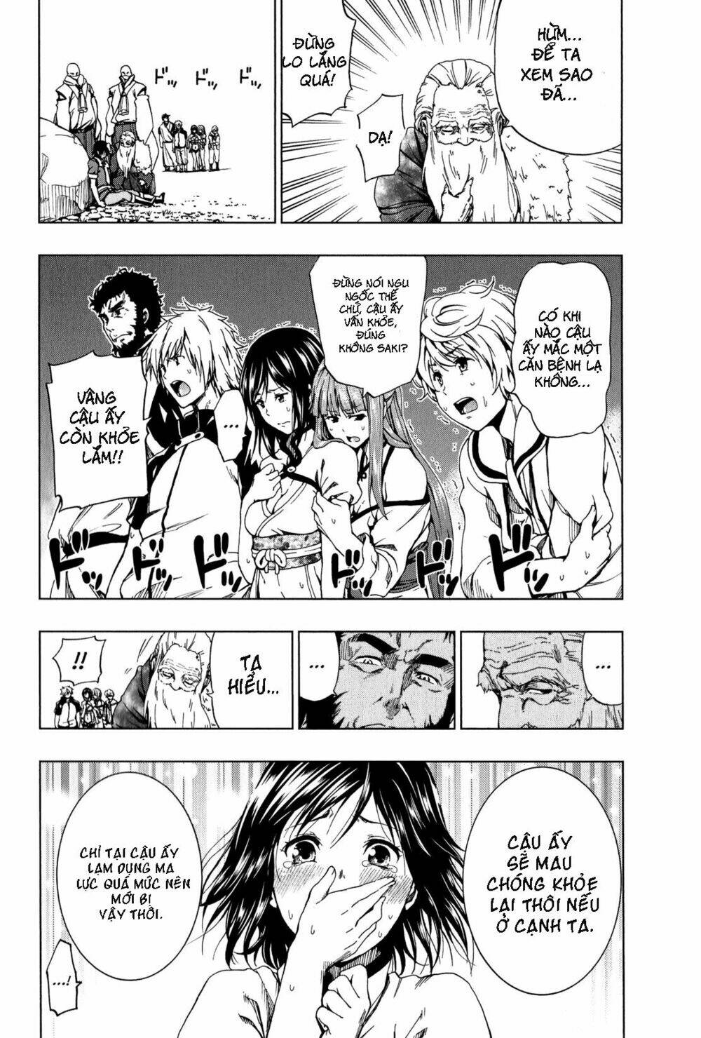 shin sekai yori chapter 7 14