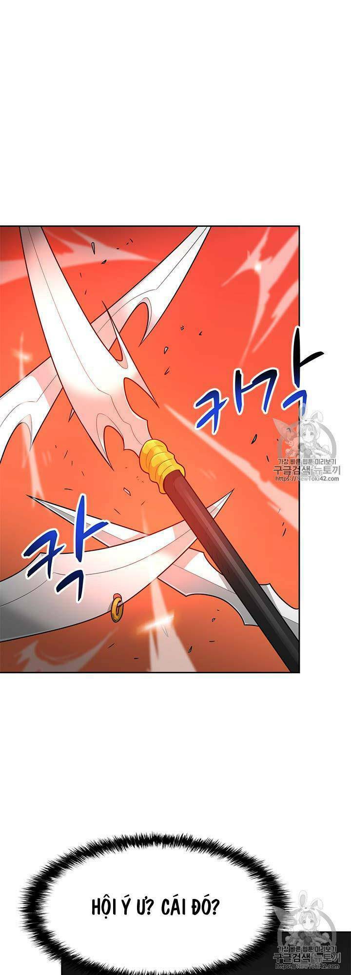 tôi tự động săn một mình chapter 42 11