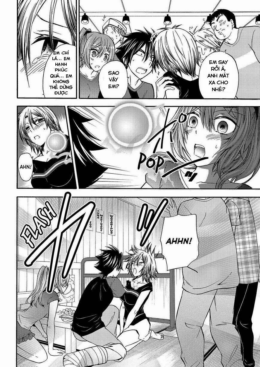 maga-tsuki chapter 47 23