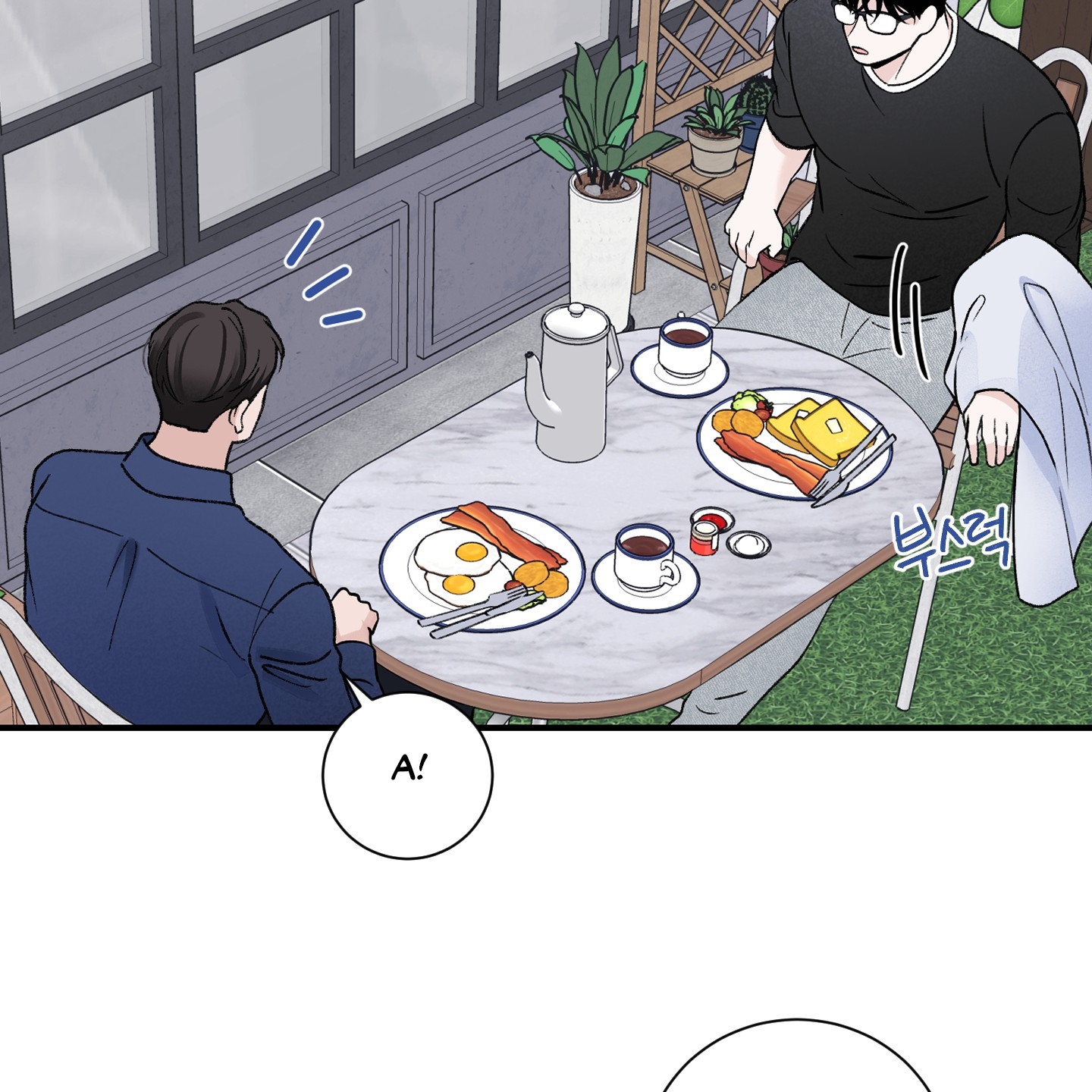 Ép Xung chapter 19.2 - Trang 61