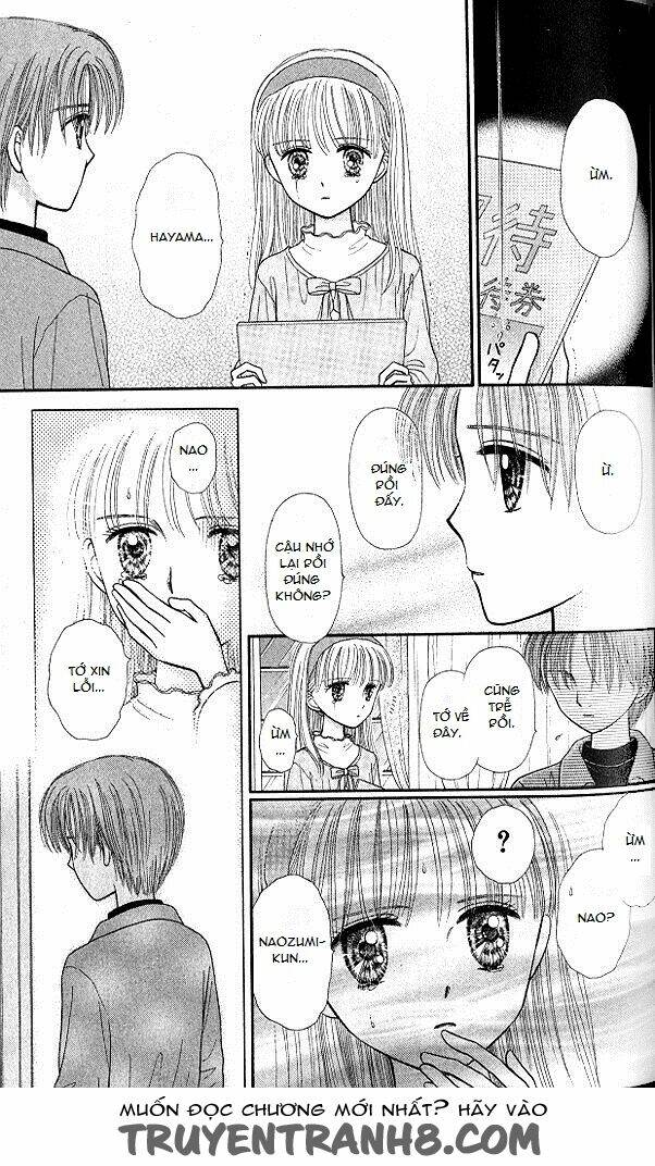 kodomo no omocha chapter 48 23
