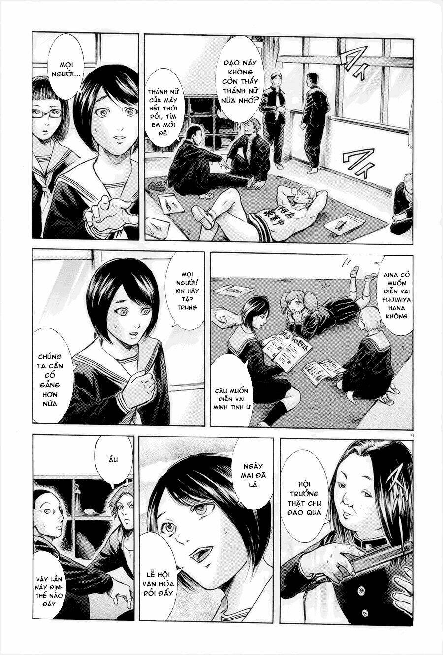 sakamoto desu ga? chapter 16 11