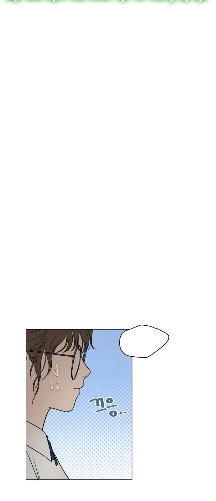 nữ anh hùng - truyện ngắn chapter 3.1 23