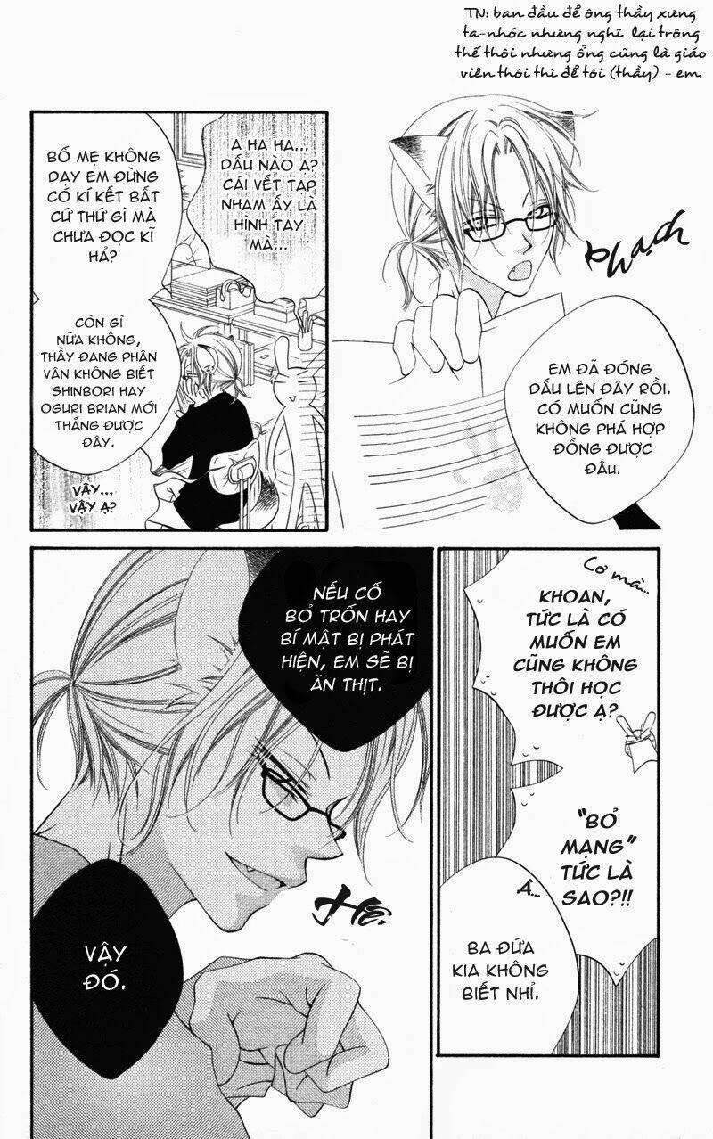 monochrome shounen shoujo chapter 2 20