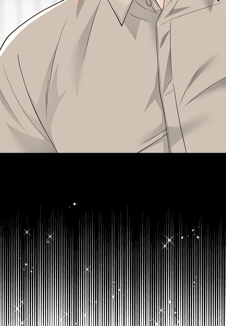 hôn nhân bị đánh cắp của hồ ly chapter 35 84