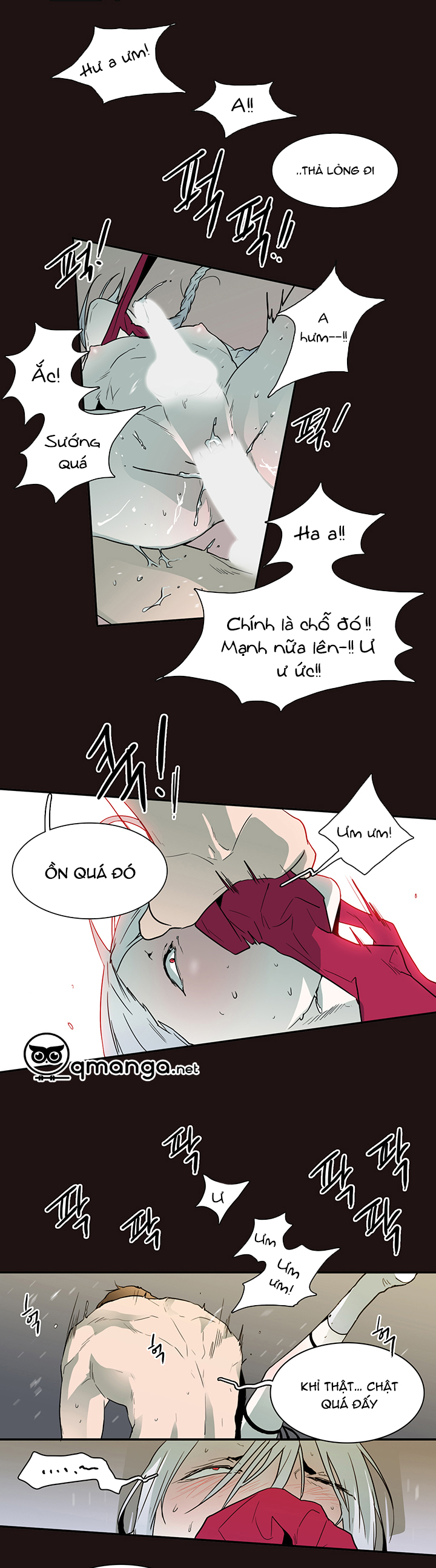 dear door chapter 29 6