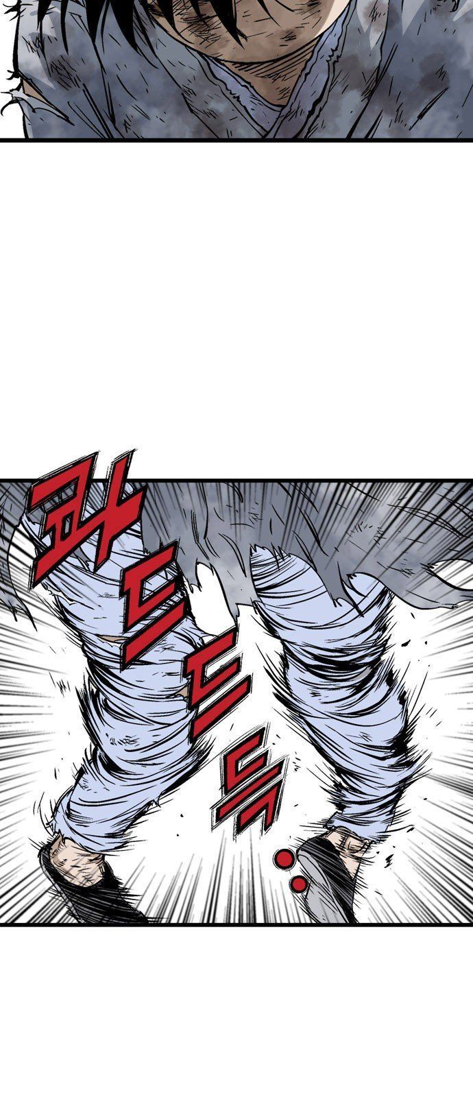 cao thủ 2 chapter 100 55