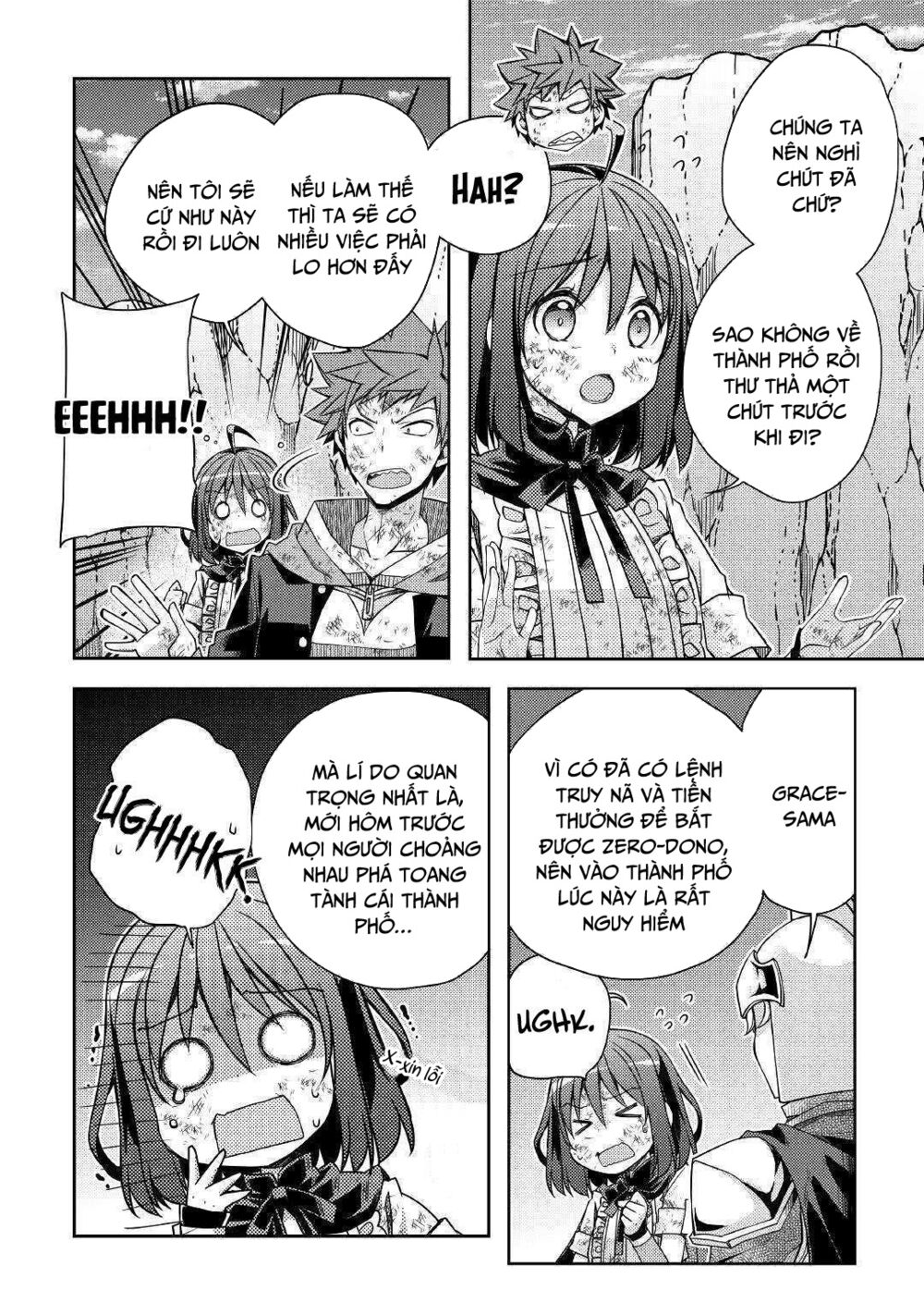 yankee wa isekai de seirei ni aisaremasu chapter 25 6