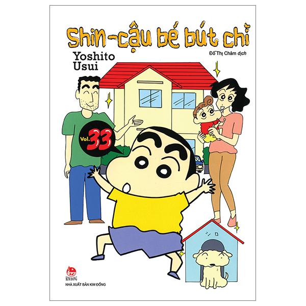 Shin - Cậu Bé Bút Chì - Tập 33 (Tái Bản 2023)