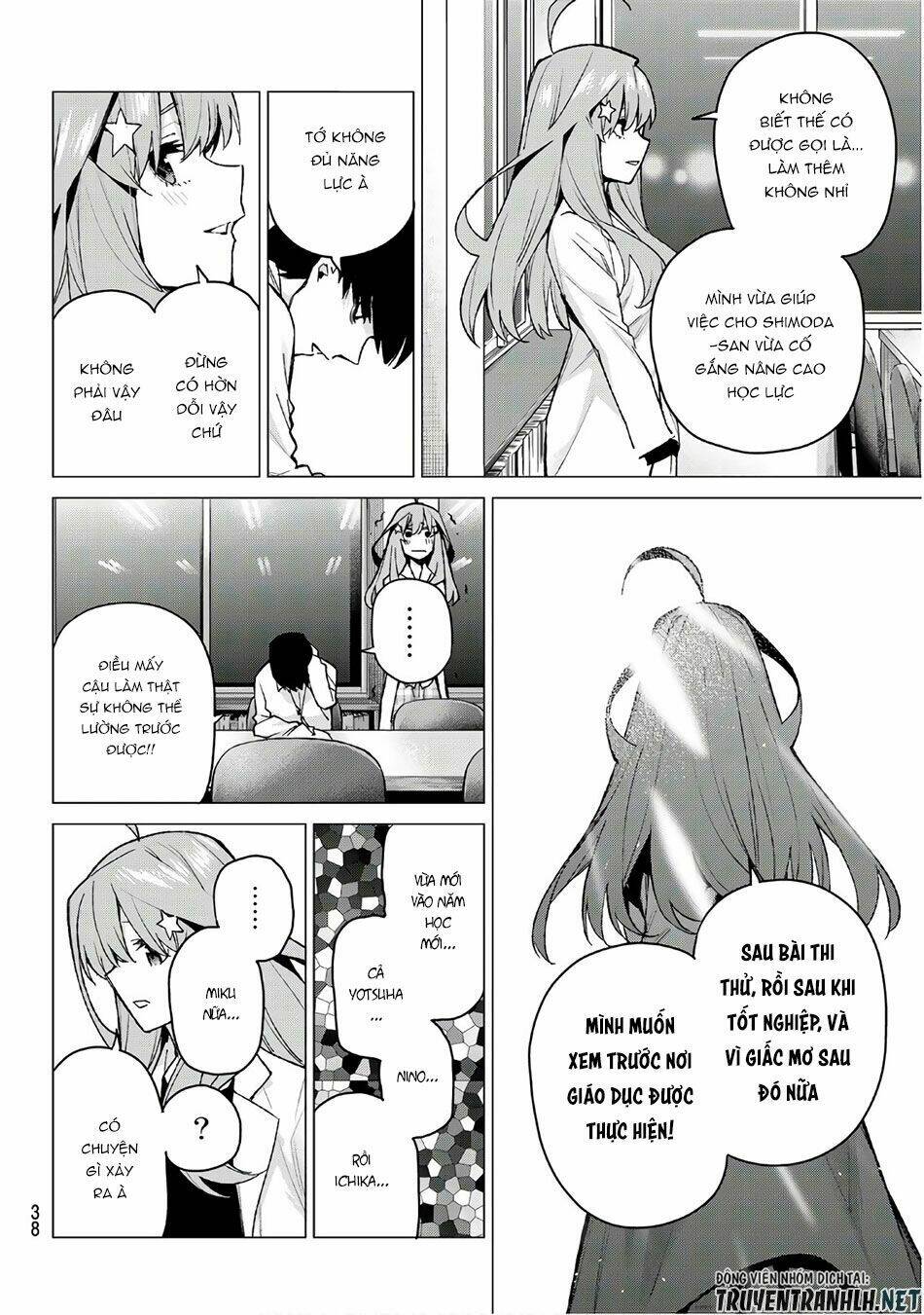 the five wedded brides chapter 75 16