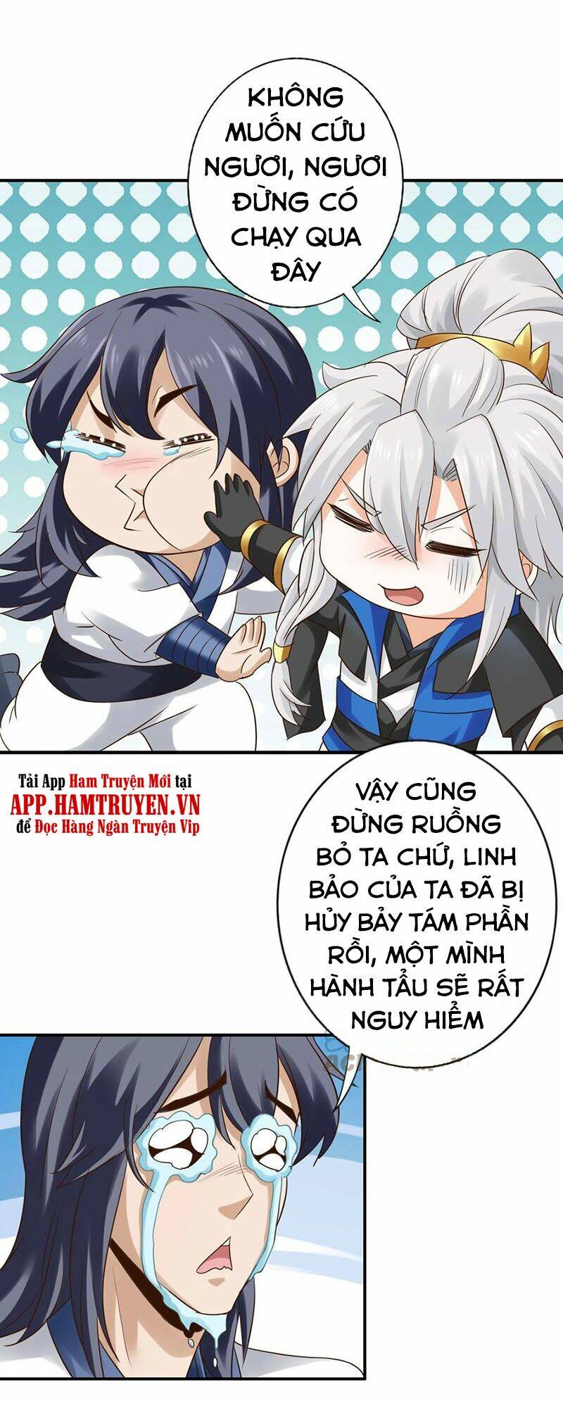 chư thiên ký chapter 315 12