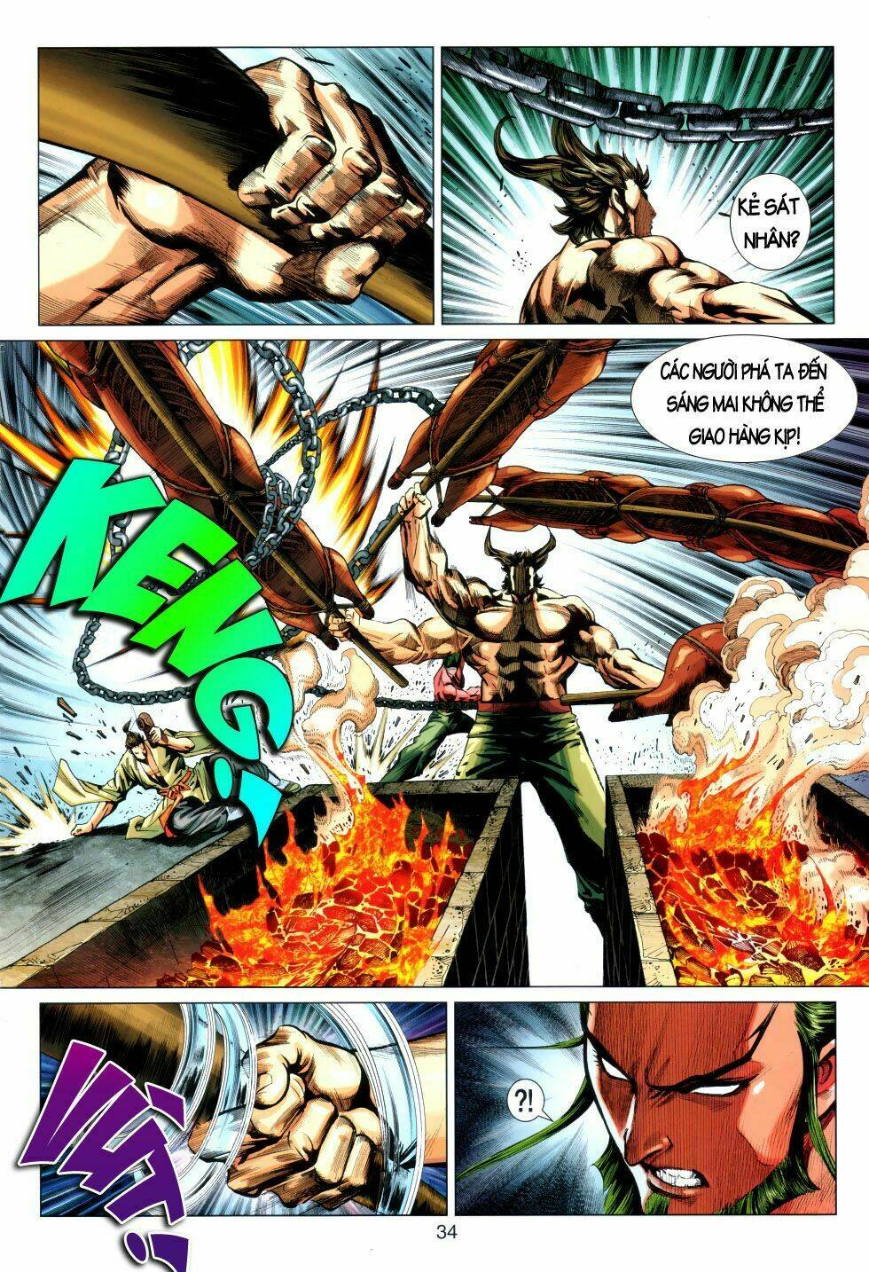 thiên tử truyền kỳ 7 - tam quốc kiêu hoàng chapter 1 32