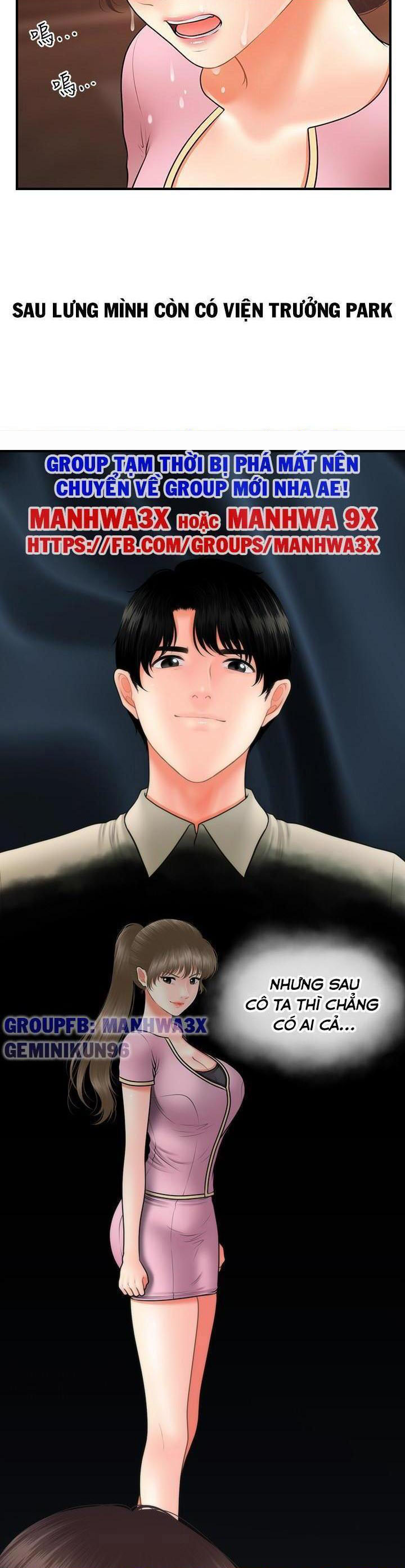 này anh đẹp trai chapter 70 6