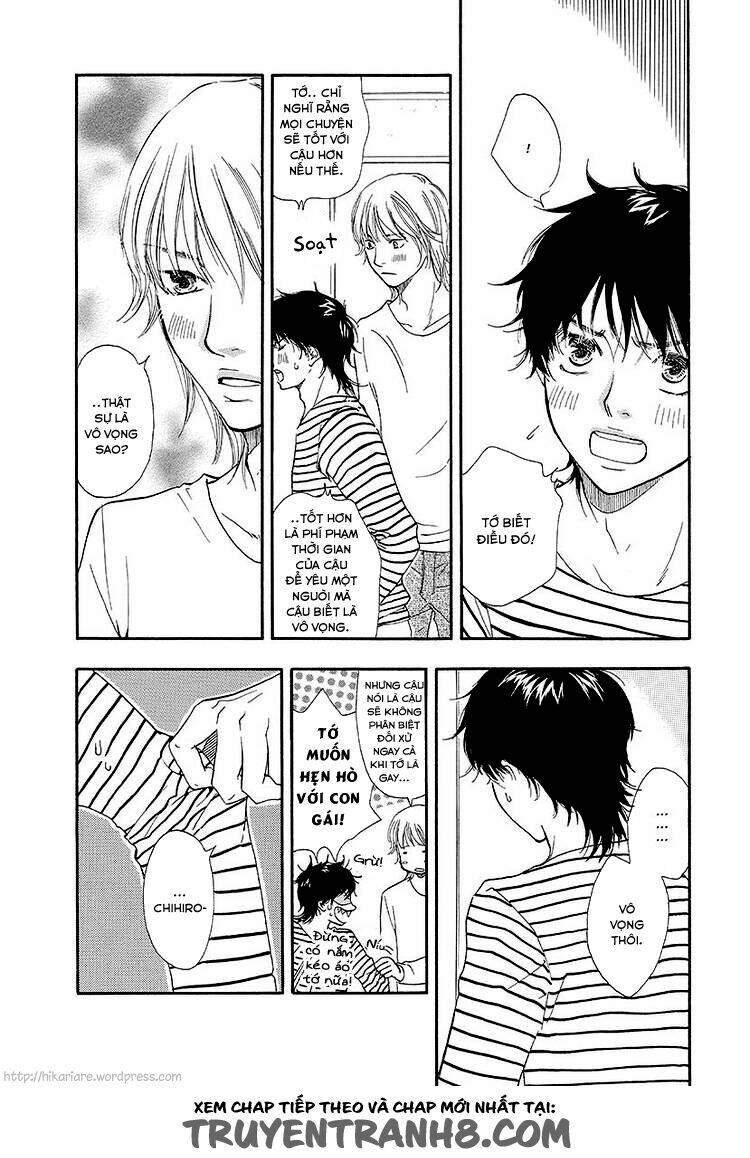 harete bokutachi wa chapter 2 17