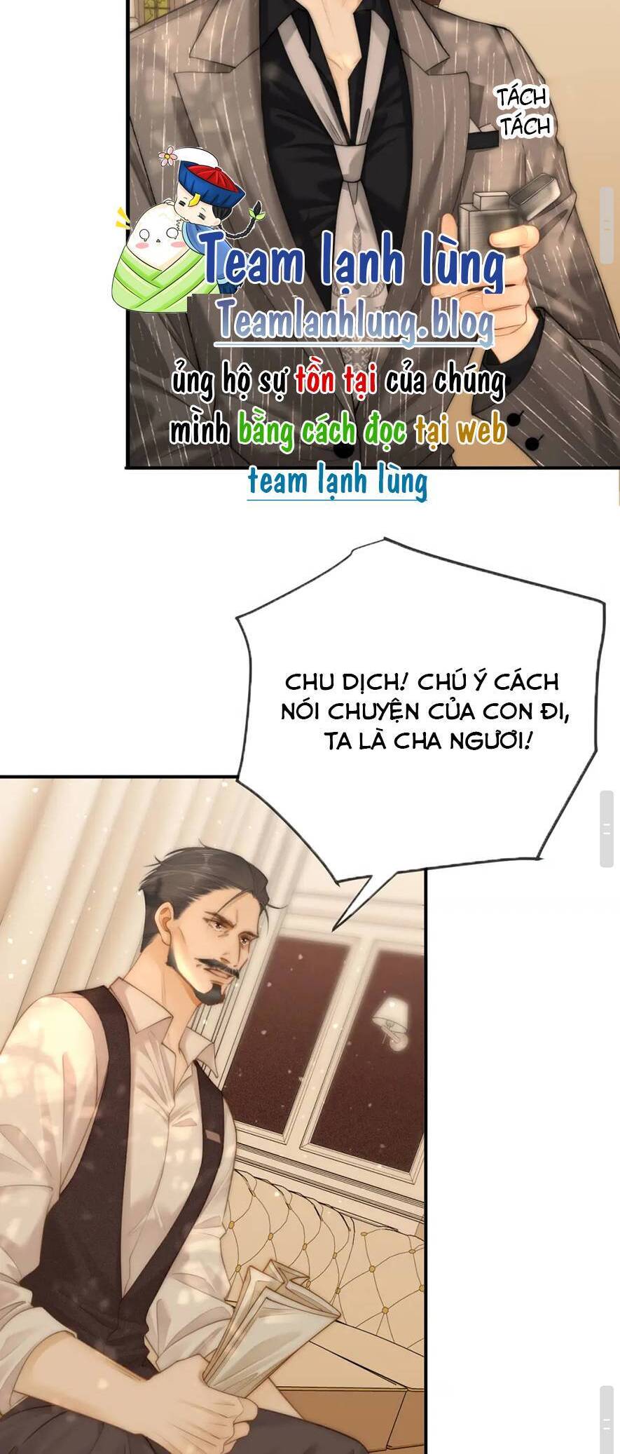 Vưu Vật chapter 71 24