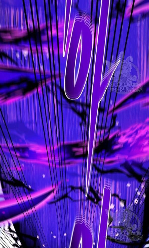 ngôi nhà kết nối với hầm ngục chapter 44 88