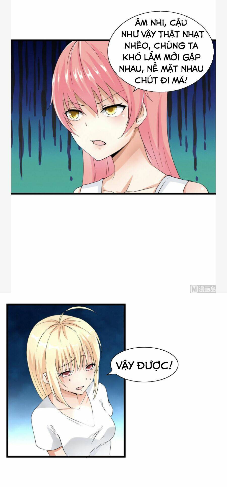 hắn là long ngạo thiên chapter 57 10