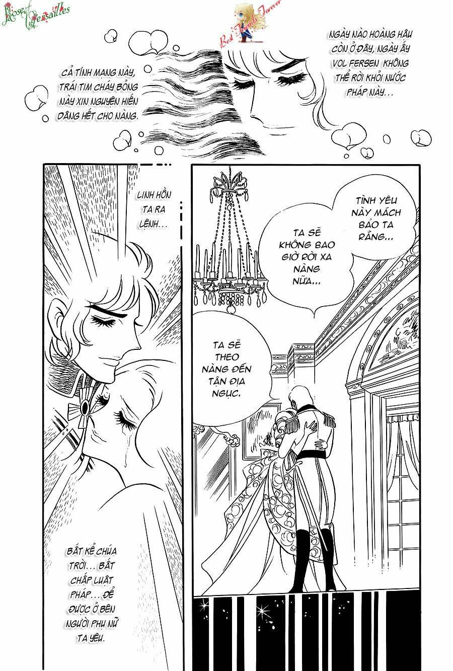 versailles no bara chapter 21 21