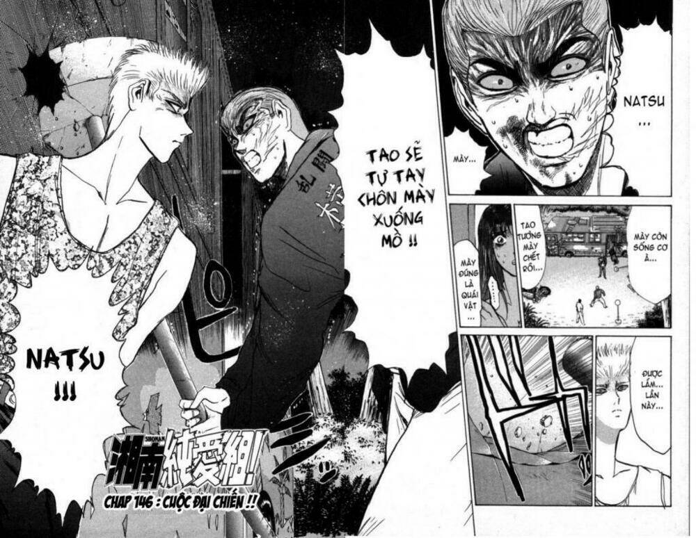 shonan junai gumi chapter 146 2