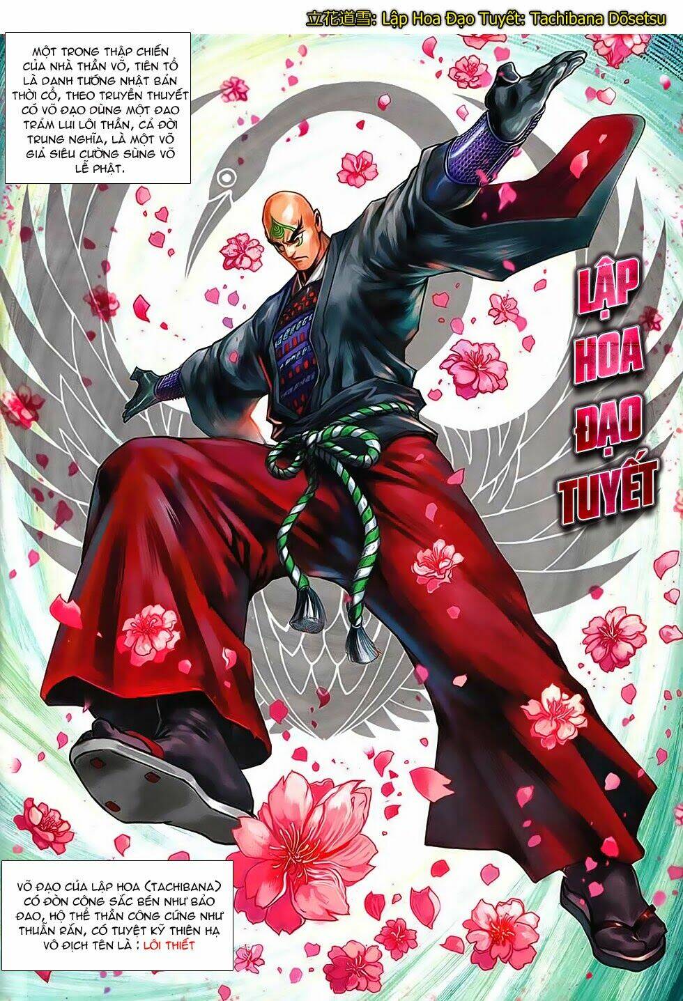 tân tác long hổ môn chapter 742 8