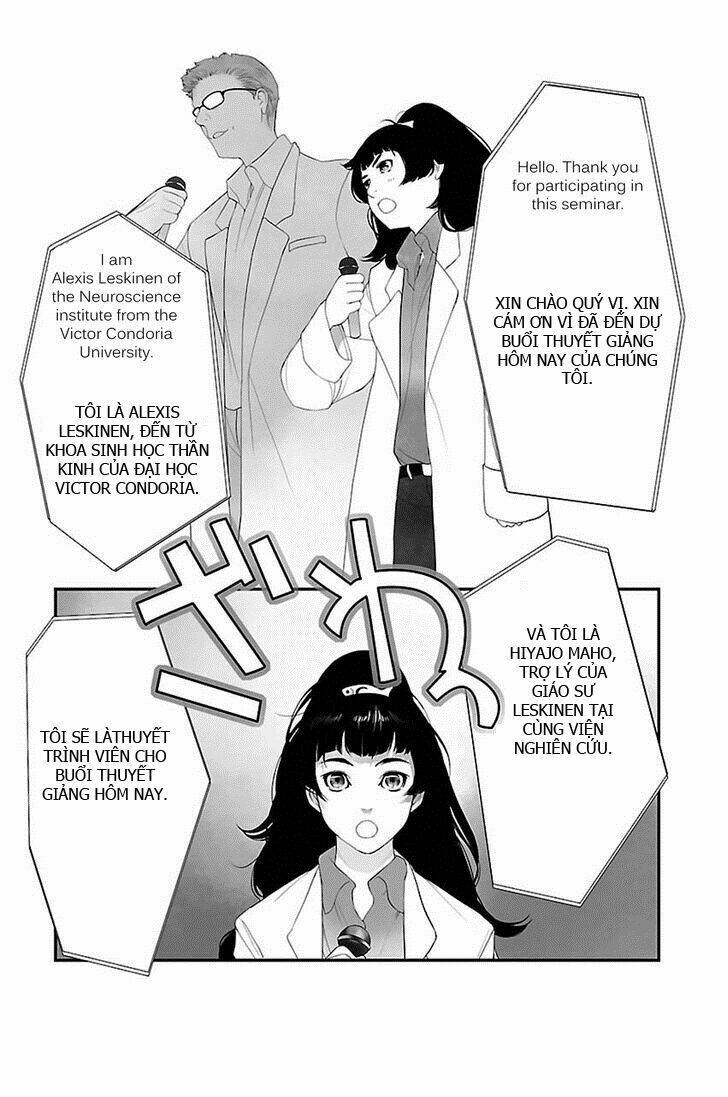 steins, gate: heiji kyokusen no epigraph chapter 3 44